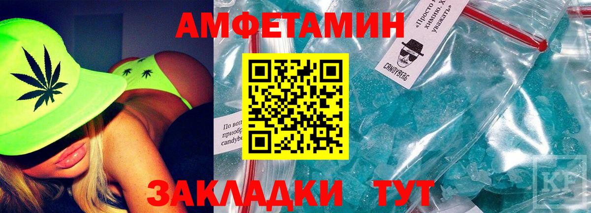 Лсд 25  COCAIN  МАРИХУАНА  Воронеж  Вход с VPN  ГАШИШ  Меф кристаллы 