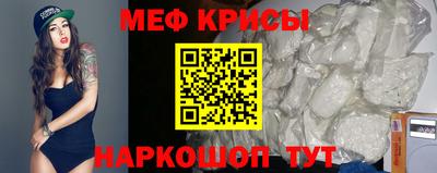 ГАЛЛЮЦИНОГЕННЫЕ ГРИБЫ Боровичи