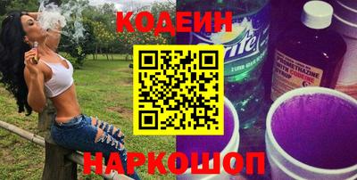 ГАЛЛЮЦИНОГЕННЫЕ ГРИБЫ Боровичи