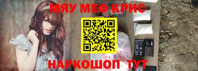 индика Братск
