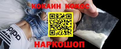 ECSTASY Владивосток