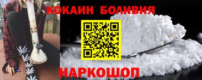 ГАЛЛЮЦИНОГЕННЫЕ ГРИБЫ Боровичи