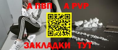 ГАЛЛЮЦИНОГЕННЫЕ ГРИБЫ Боровичи