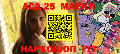 ГАЛЛЮЦИНОГЕННЫЕ ГРИБЫ Боровичи