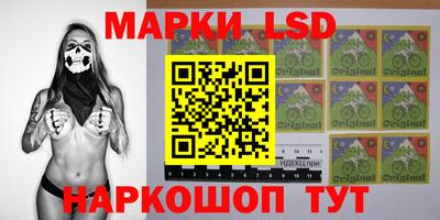 ГАЛЛЮЦИНОГЕННЫЕ ГРИБЫ Боровичи
