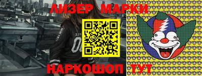 индика Братск