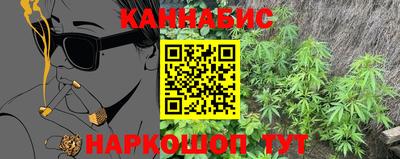 ГАЛЛЮЦИНОГЕННЫЕ ГРИБЫ Боровичи