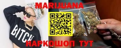 ГАЛЛЮЦИНОГЕННЫЕ ГРИБЫ Боровичи