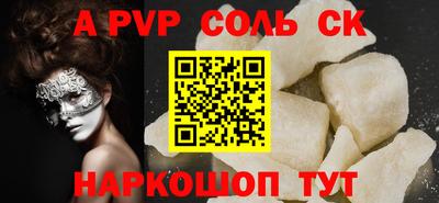 дистиллят марихуана Владикавказ