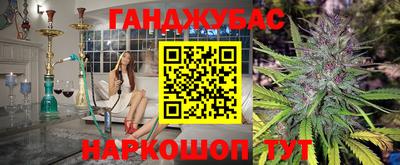 ГАЛЛЮЦИНОГЕННЫЕ ГРИБЫ Боровичи
