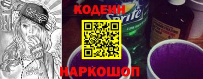 индика Братск