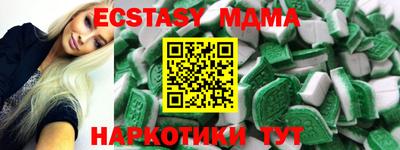 индика Братск
