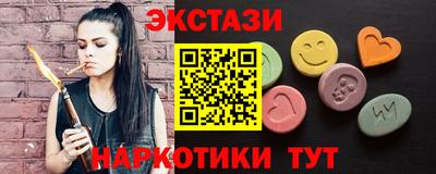 индика Братск