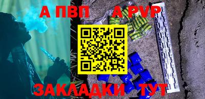 ГАЛЛЮЦИНОГЕННЫЕ ГРИБЫ Боровичи