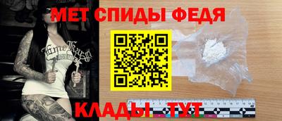 шишки Брянск