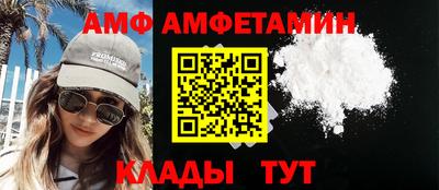 ГАЛЛЮЦИНОГЕННЫЕ ГРИБЫ Боровичи