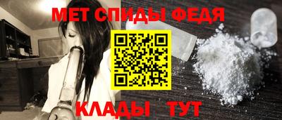 ГАЛЛЮЦИНОГЕННЫЕ ГРИБЫ Боровичи
