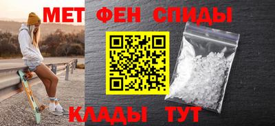 индика Братск