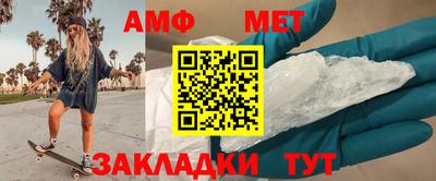 шишки Брянск