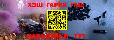 индика Братск