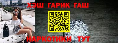 ГАЛЛЮЦИНОГЕННЫЕ ГРИБЫ Боровичи