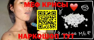 ГАЛЛЮЦИНОГЕННЫЕ ГРИБЫ Боровичи