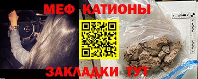 индика Братск