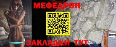 шишки Брянск