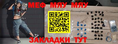 ГАЛЛЮЦИНОГЕННЫЕ ГРИБЫ Боровичи