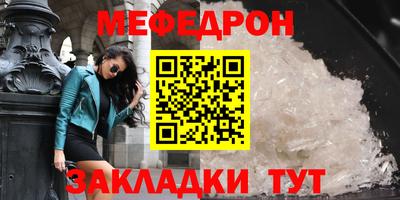 шишки Брянск