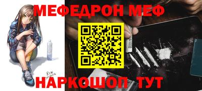 ГАЛЛЮЦИНОГЕННЫЕ ГРИБЫ Боровичи